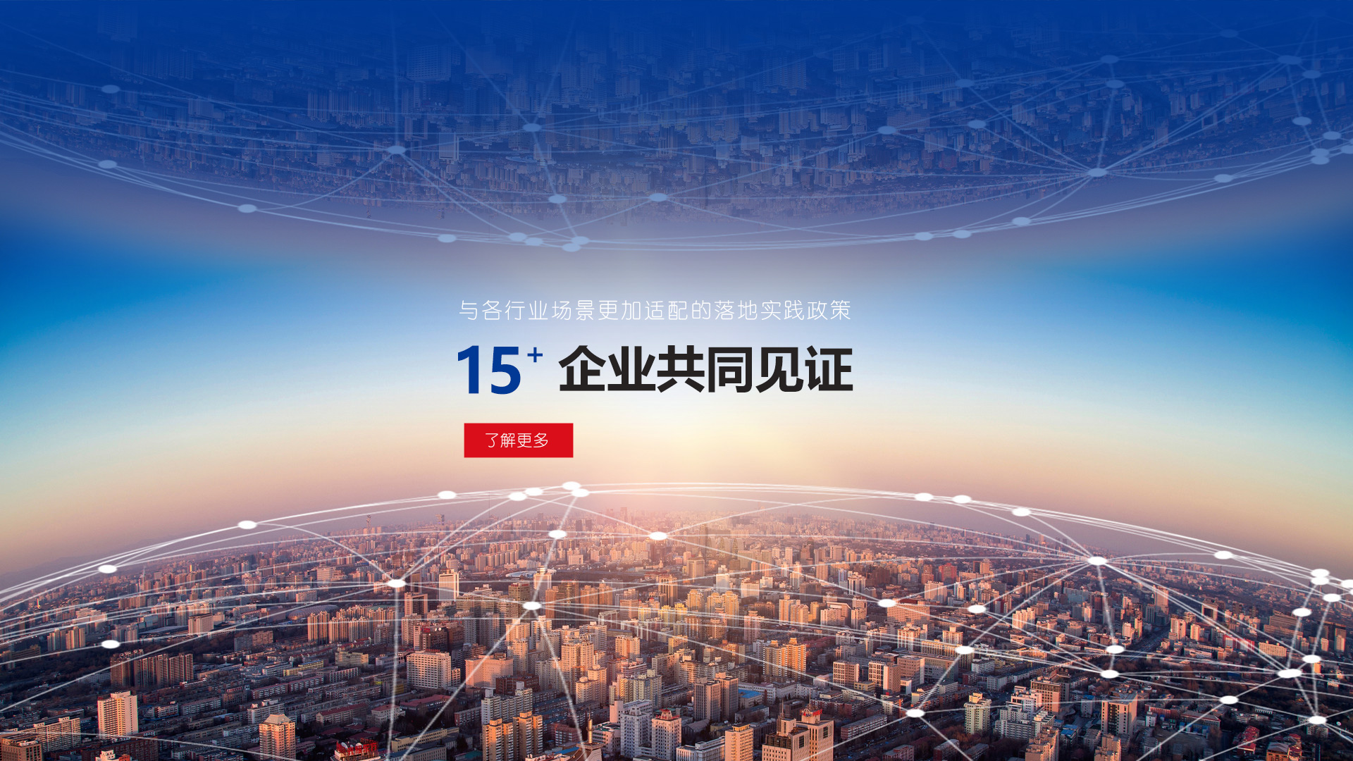 山東凱達(dá)起重機(jī)械有限公司